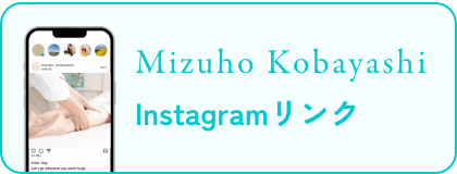 Instagramリンク